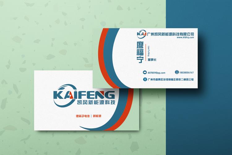 唐山专业网站设计,打造企业互联网新名片 唐山专业网站设计,打造企业互联网新名片 番茄种植技巧