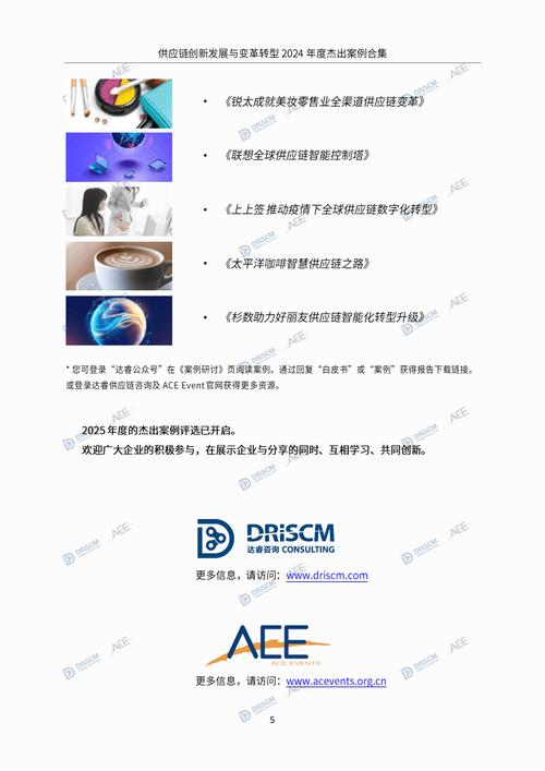 国外网站设计现状与发展趋势,创新与变革的交织 农业常识 国外网站设计现状与发展趋势,创新与变革的交织 国外网站设计现状与发展趋势,创新与变革的交织 农业常识
