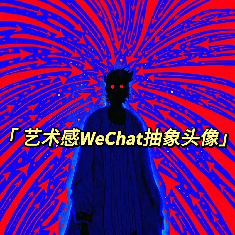 国外设计头像网站,个性化形象的塑造艺术 国外设计头像网站,个性化形象的塑造艺术 农业常识