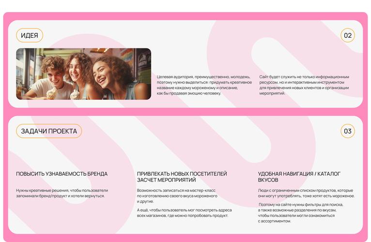 国外设计网站分析,如何打造卓越的视觉作品_以知名设计网站为例 国外设计网站分析,如何打造卓越的视觉作品_以知名设计网站为例 农业常识