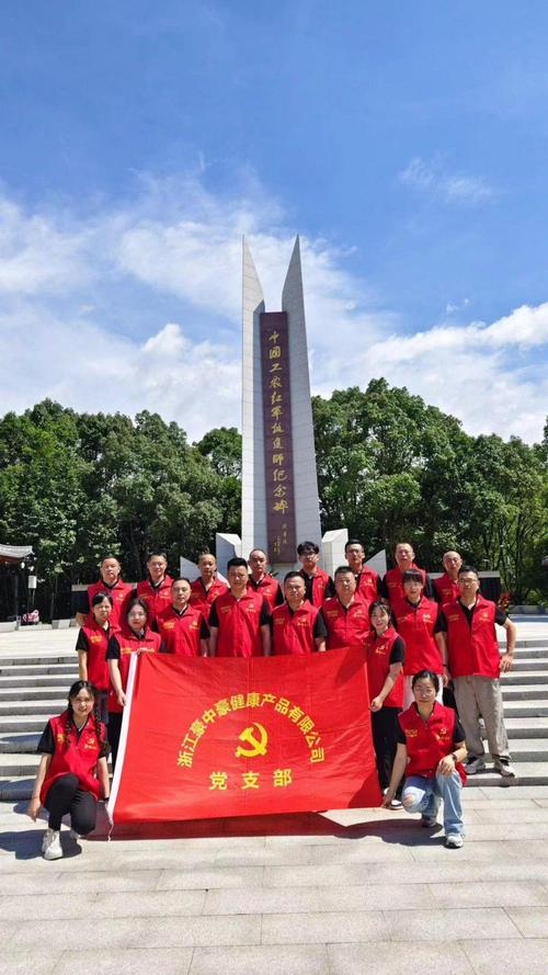 国庆素材网站,记录历史，传承文化，共筑中国梦 国庆素材网站,记录历史，传承文化，共筑中国梦 花朵知识