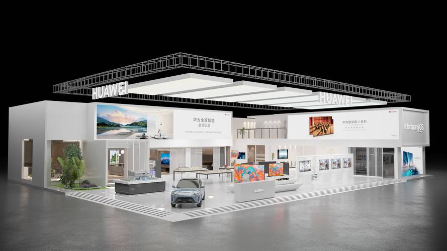 国际展台设计,打造品牌全球影响力的视觉艺术 国际展台设计,打造品牌全球影响力的视觉艺术 土壤施肥