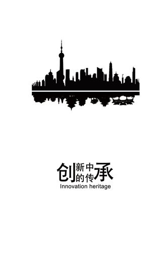 图案装饰设计,传承与创新的艺术之旅 图案装饰设计,传承与创新的艺术之旅 番茄种植技巧
