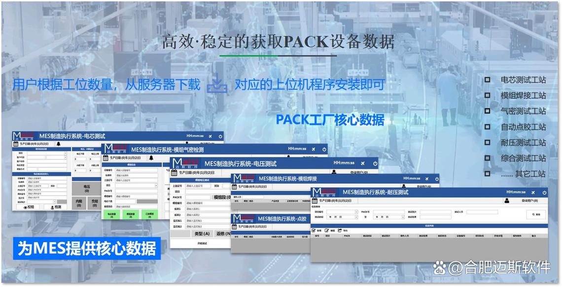 坂田产品网站设计,引领未来，塑造行业新标杆 坂田产品网站设计,引领未来，塑造行业新标杆 种植技巧