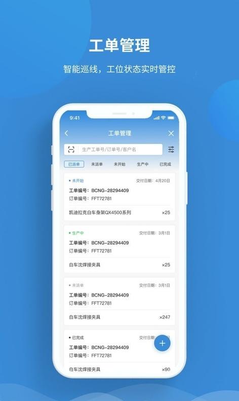大良网站开发设计,打造高效、智能的互联网新平台 大良网站开发设计,打造高效、智能的互联网新平台 花朵知识