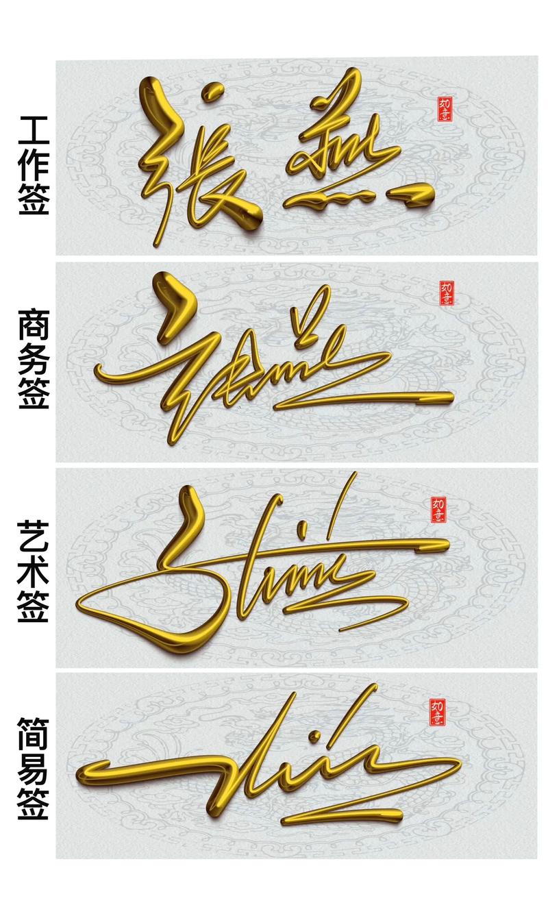 天天签名,设计之美，创意无限_一场视觉与心灵的盛宴 天天签名,设计之美，创意无限_一场视觉与心灵的盛宴 番茄种植技巧
