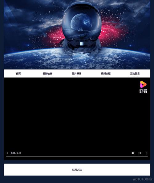 天空网站设计,引领数字时代的美学之旅 天空网站设计,引领数字时代的美学之旅 种植技巧