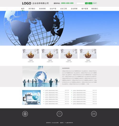 太原网站定制设计,打造个性化企业品牌形象 种植技巧 太原网站定制设计,打造个性化企业品牌形象 太原网站定制设计,打造个性化企业品牌形象 种植技巧