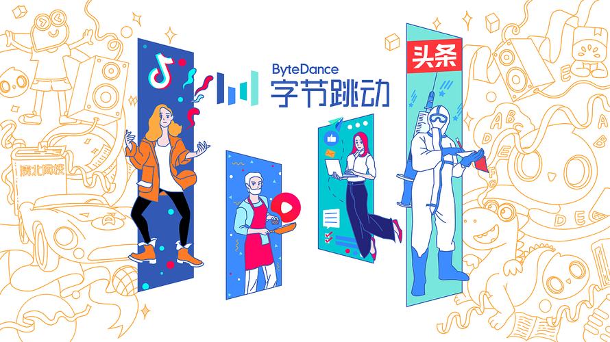 字节跳动设计网站,打造沉浸式用户体验的艺术之旅 字节跳动设计网站,打造沉浸式用户体验的艺术之旅 植物种类