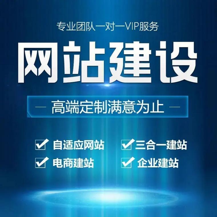 宁波网站优化设计,打造高效营销利器，助力企业腾飞 宁波网站优化设计,打造高效营销利器，助力企业腾飞 花朵知识