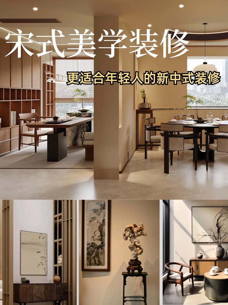 宋代美学在网站设计中的应用与创新 宋代美学在网站设计中的应用与创新 番茄病虫害防治