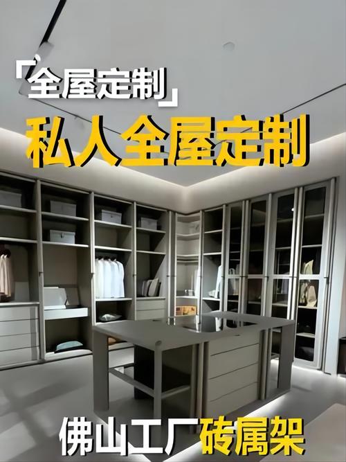 定制家具设计网站,打造个性化家居空间的秘密武器 定制家具设计网站,打造个性化家居空间的秘密武器 种植技巧