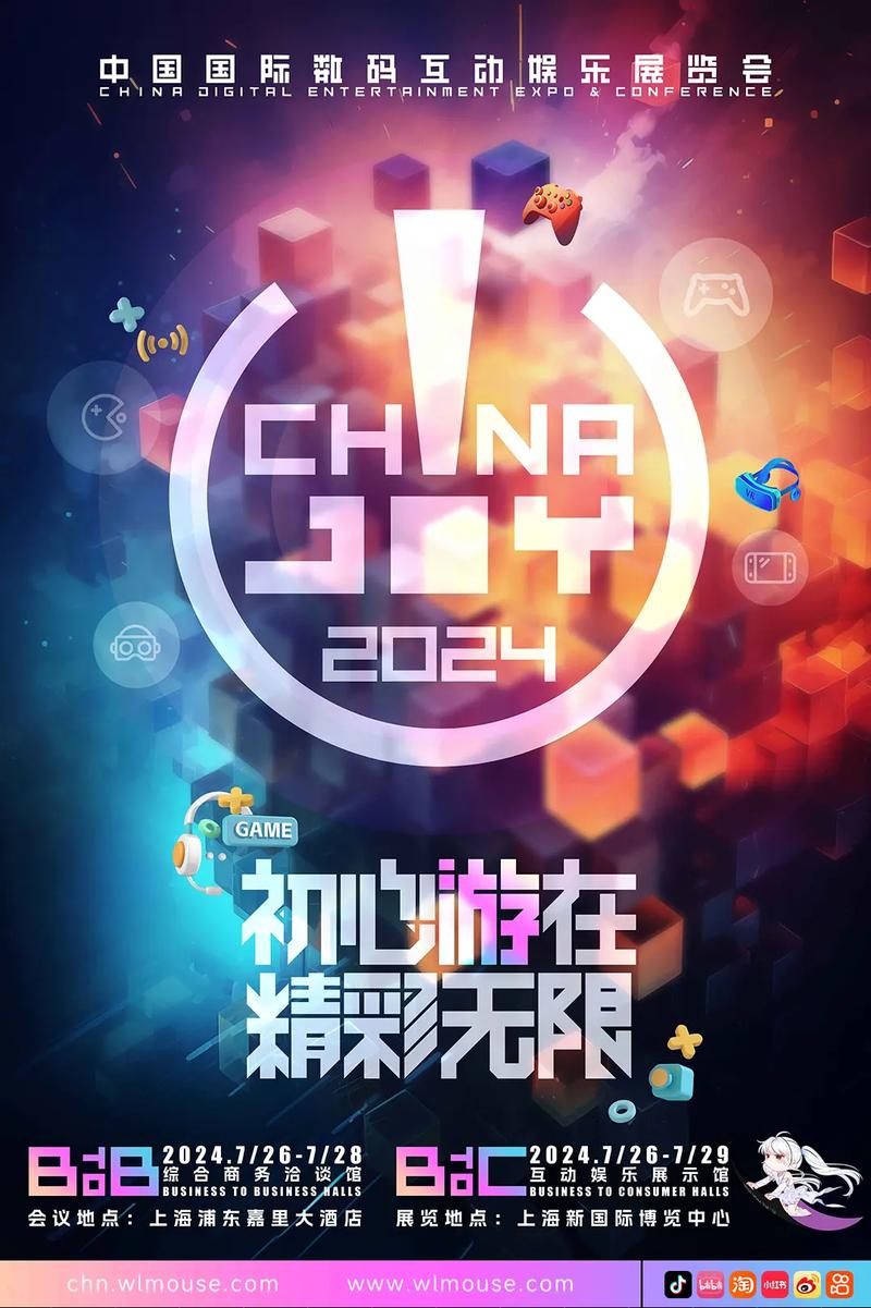 宝山手机网站,引领智能化生活的新潮流 宝山手机网站,引领智能化生活的新潮流 植物种类