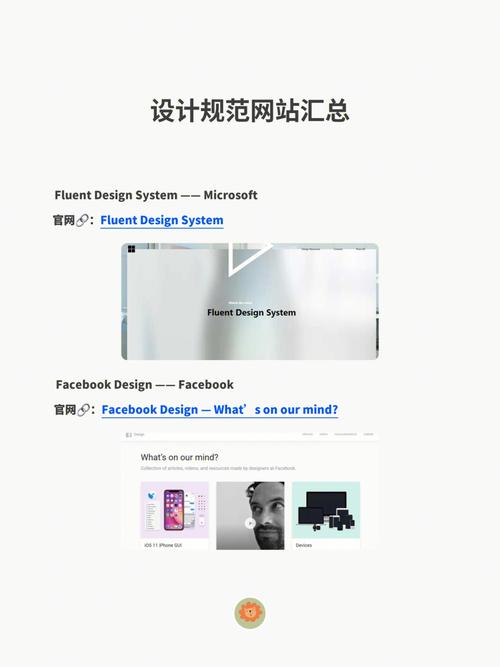 宽屏网站设计尺寸分析,打造现代视觉体验的黄金法则 宽屏网站设计尺寸分析,打造现代视觉体验的黄金法则 农业常识