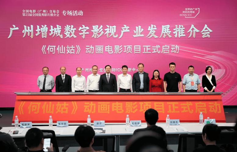 山东影视网站,创新驱动，打造区域影视文化新标杆 山东影视网站,创新驱动，打造区域影视文化新标杆 农业常识