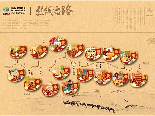 山川设计素材网站,创意灵感之源，设计之路上的得力助手 山川设计素材网站,创意灵感之源，设计之路上的得力助手 植物种类