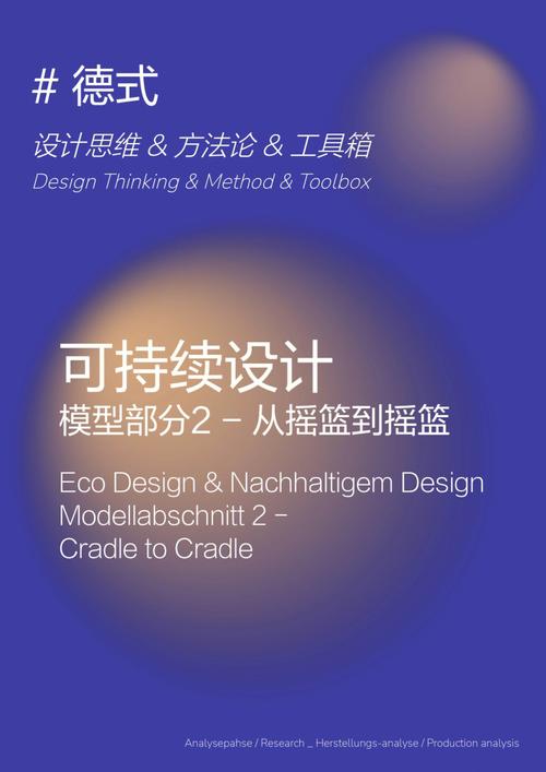 工业设计ID网站,创新设计的摇篮,产业发展的引擎 种植技巧 工业设计ID网站,创新设计的摇篮,产业发展的引擎 工业设计ID网站,创新设计的摇篮,产业发展的引擎 种植技巧