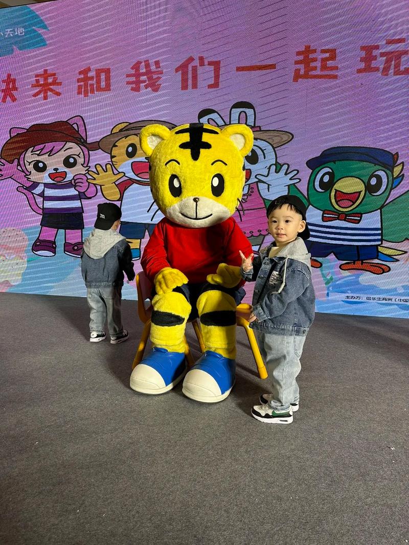 巧虎网站,打造专业设计，引领幼儿教育新潮流 巧虎网站,打造专业设计，引领幼儿教育新潮流 番茄病虫害防治