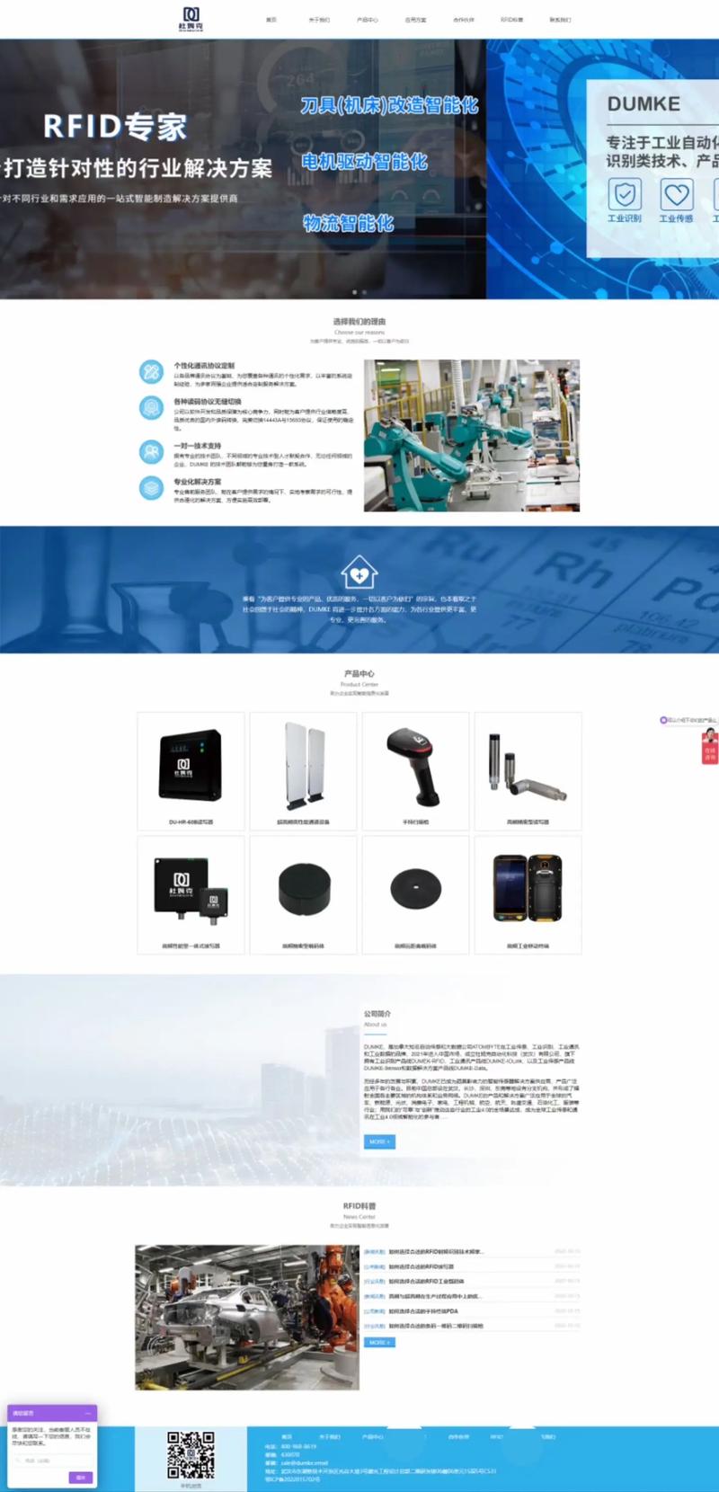 常熟品牌网站设计,打造高品质企业形象的新引擎 常熟品牌网站设计,打造高品质企业形象的新引擎 花朵知识