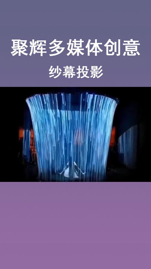 幕布电影设计,艺术与技术的完美融合 幕布电影设计,艺术与技术的完美融合 农业常识