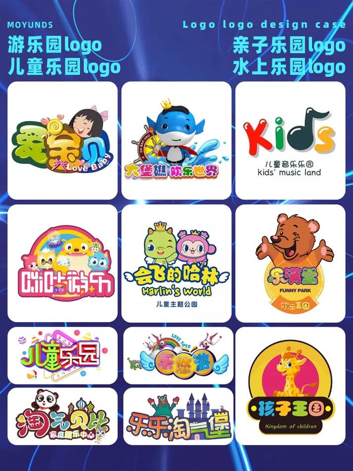 幼儿网站设计感衣,打造儿童专属的互联网乐园 幼儿网站设计感衣,打造儿童专属的互联网乐园 番茄病虫害防治