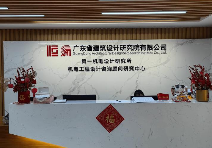 广东网站设计,匠心独运，引领潮流 广东网站设计,匠心独运，引领潮流 土壤施肥