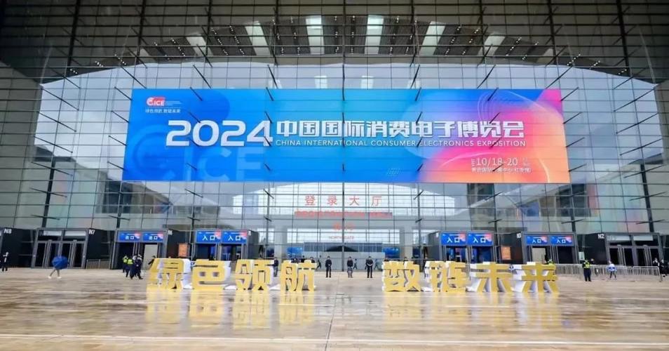 广州,打造国际一流视频网站，引领网络文化新潮流 广州,打造国际一流视频网站，引领网络文化新潮流 植物种类