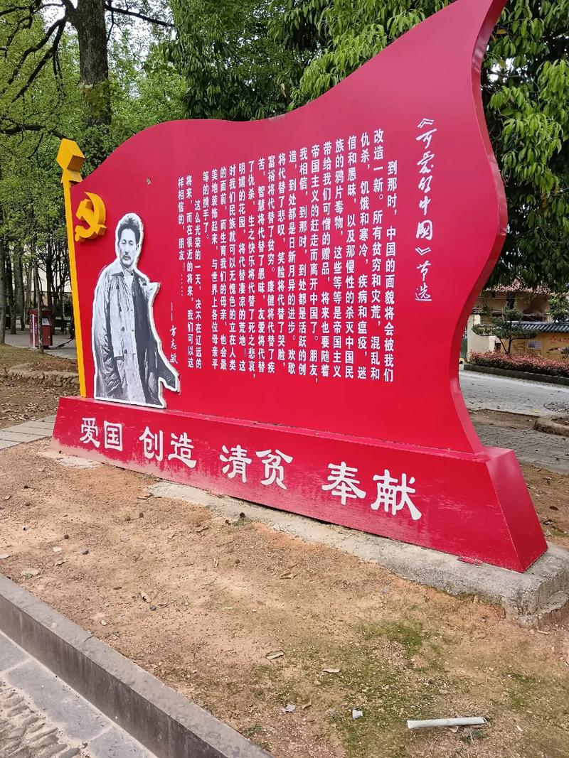 延安之旅,追寻红色足迹，感受革命精神 延安之旅,追寻红色足迹，感受革命精神 种植技巧