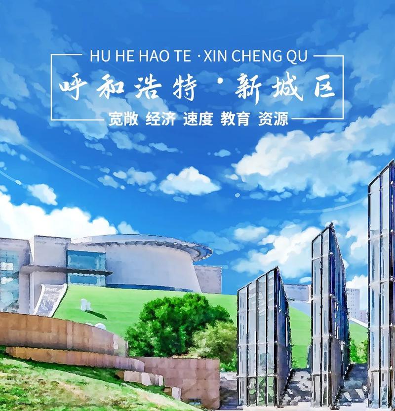 延津网站建设,打造城市新名片，助力经济腾飞 延津网站建设,打造城市新名片，助力经济腾飞 番茄种植技巧