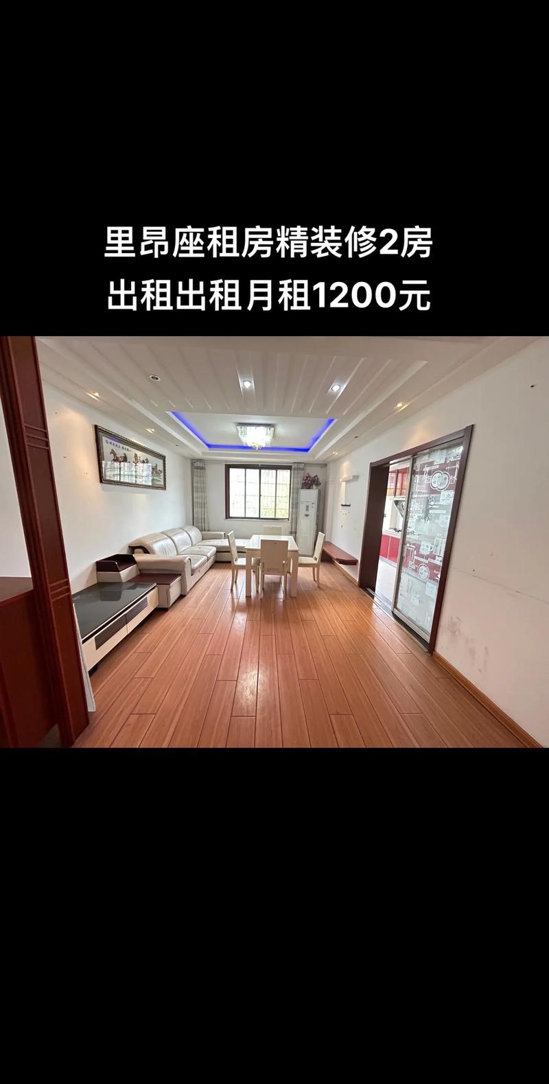 当涂租房网站,打造一站式租房服务平台，助力您轻松安家 当涂租房网站,打造一站式租房服务平台，助力您轻松安家 番茄病虫害防治