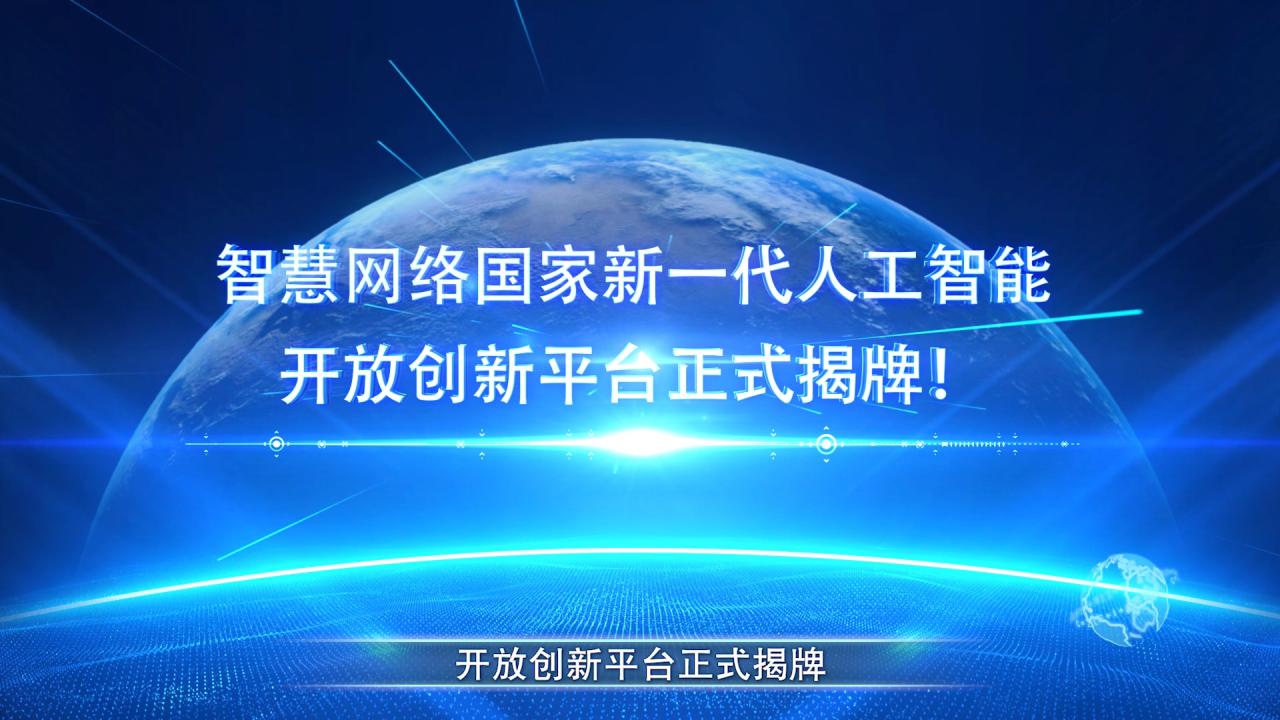 得意近义网站,创新网络平台，助力信息高效传递 得意近义网站,创新网络平台，助力信息高效传递 农业常识