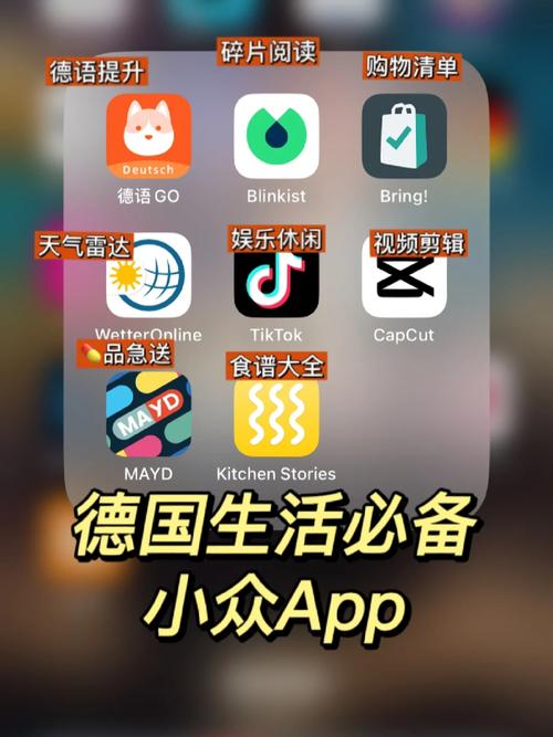 德国购物网站,品质生活,一网打尽 番茄病虫害防治 德国购物网站,品质生活,一网打尽 德国购物网站,品质生活,一网打尽 番茄病虫害防治
