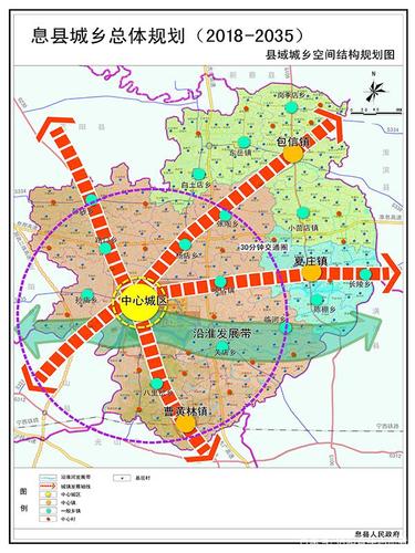 息县网站建设,打造城市新名片，提升县域形象 息县网站建设,打造城市新名片，提升县域形象 花朵知识