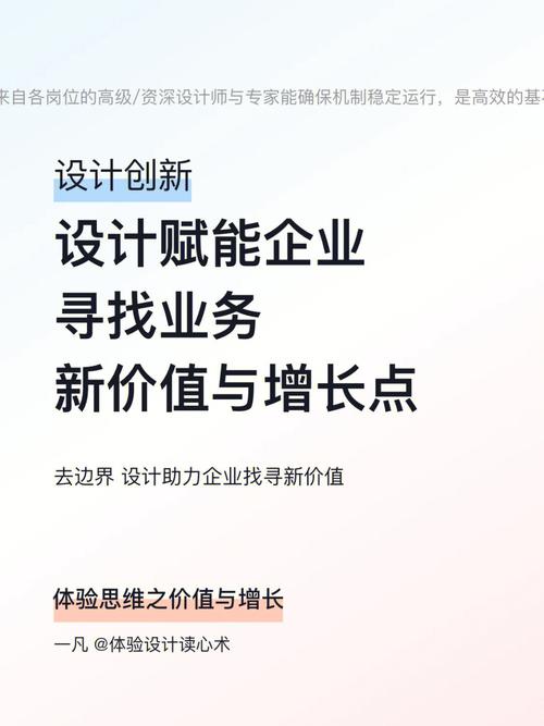 成都华阳,智慧赋能，引领未来网站设计新潮流 成都华阳,智慧赋能，引领未来网站设计新潮流 植物种类