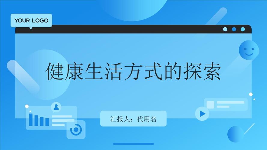 打造健康生活新篇章_探索生活方式网站的魅力 打造健康生活新篇章_探索生活方式网站的魅力 农业常识