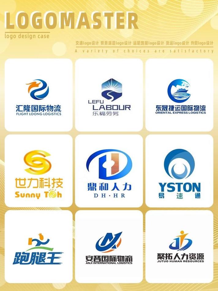 打造卓越企业品牌形象，从专业网站设计开始 打造卓越企业品牌形象，从专业网站设计开始 农业常识
