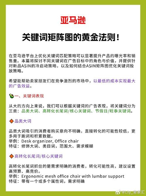 打造商业招商网站的黄金法则,布局关键词,吸引投资目光 花朵知识 打造商业招商网站的黄金法则,布局关键词,吸引投资目光 打造商业招商网站的黄金法则,布局关键词,吸引投资目光 花朵知识