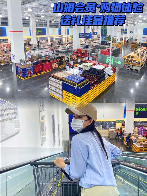 打造完美购物体验,食盐超市网站设计与优化全攻略 打造完美购物体验,食盐超市网站设计与优化全攻略 农业常识