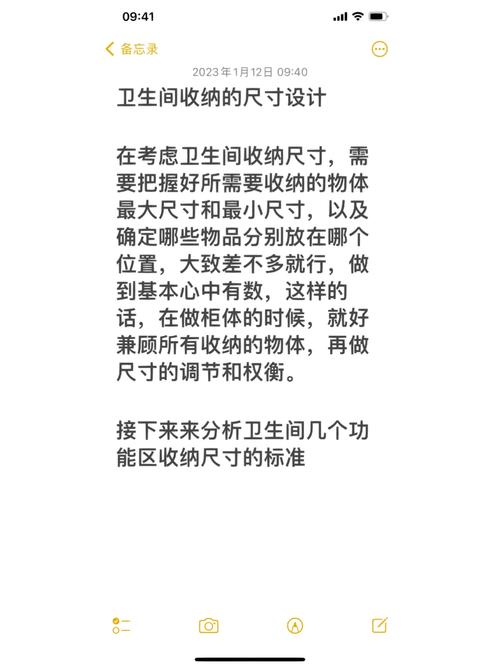 打造整洁空间，收纳网站设计教程详细分析 打造整洁空间，收纳网站设计教程详细分析 农业常识