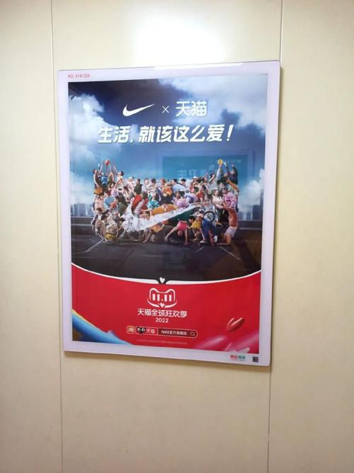 打造极致体验,介绍电梯品牌网站设计之路 打造极致体验,介绍电梯品牌网站设计之路 花朵知识