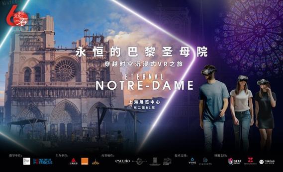打造沉浸式体验,正在播放网站设计之艺术与科学的碰撞 打造沉浸式体验,正在播放网站设计之艺术与科学的碰撞 种植技巧