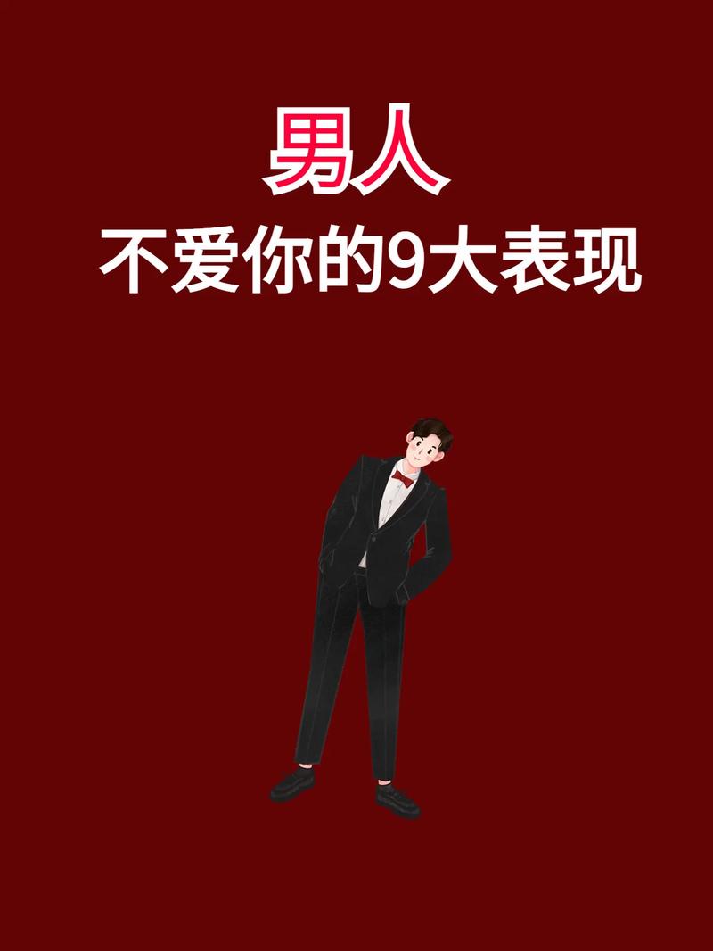 打造理想的男人爱的网站,设计要点与成功例子 打造理想的男人爱的网站,设计要点与成功例子 土壤施肥