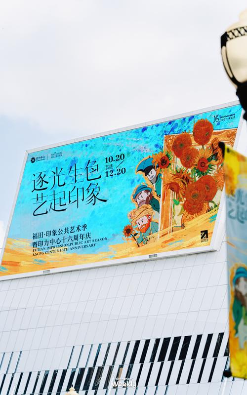 打造艺术之窗_美术老师专属网站设计分析 打造艺术之窗_美术老师专属网站设计分析 花朵知识