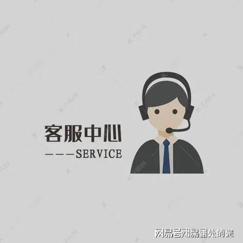打造视觉盛宴,客服图标设计网站助力企业提升客户服务体验 打造视觉盛宴,客服图标设计网站助力企业提升客户服务体验 番茄种植技巧