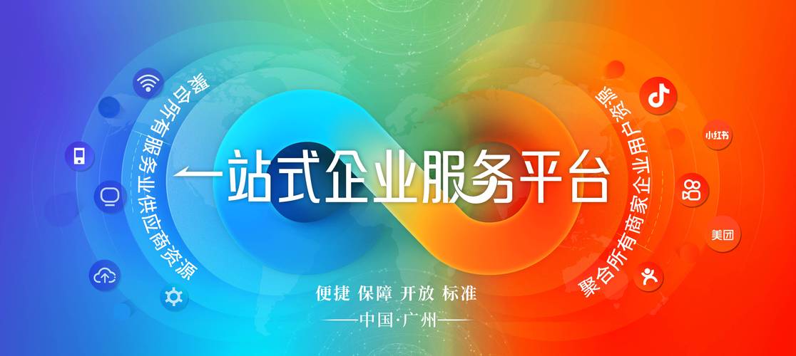 打造高效企业网站，助力企业数字化转型 打造高效企业网站，助力企业数字化转型 番茄种植技巧
