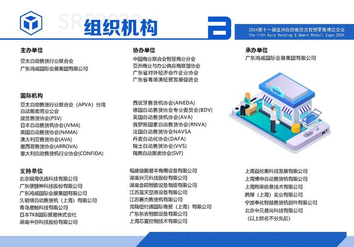 打造高效便捷的交易服务网站,助力现代商业发展新篇章 打造高效便捷的交易服务网站,助力现代商业发展新篇章 种植技巧
