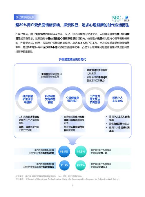 打造高效便捷的空包裹网站,创新物流体验的未来蓝图 打造高效便捷的空包裹网站,创新物流体验的未来蓝图 植物种类