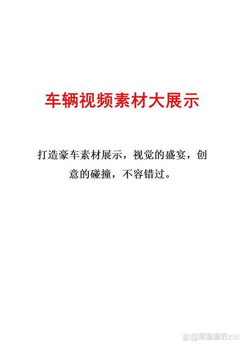 打造高清视觉盛宴,设计一流电脑网站的关键要素分析 打造高清视觉盛宴,设计一流电脑网站的关键要素分析 番茄病虫害防治