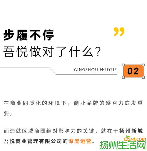 扬州设计网站代理,助力企业打造视觉盛宴，提升品牌影响力 扬州设计网站代理,助力企业打造视觉盛宴，提升品牌影响力 花朵知识