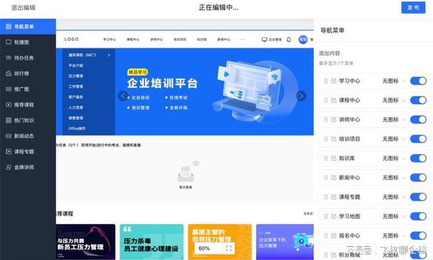 承德网站设计定制,打造个性化企业门户，助力企业腾飞 承德网站设计定制,打造个性化企业门户，助力企业腾飞 花朵知识